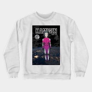 Kamigen Issue 2 Cover Crewneck Sweatshirt
